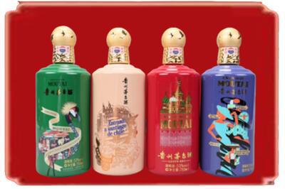 庆阳烟酒回收走进系列茅台.jpg
