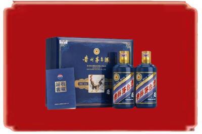 庆阳烟酒回收鸡年茅台.jpg